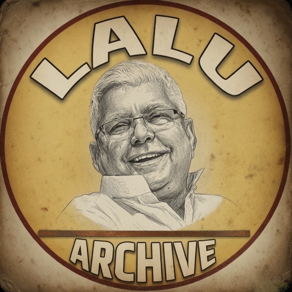 Lalu Archive