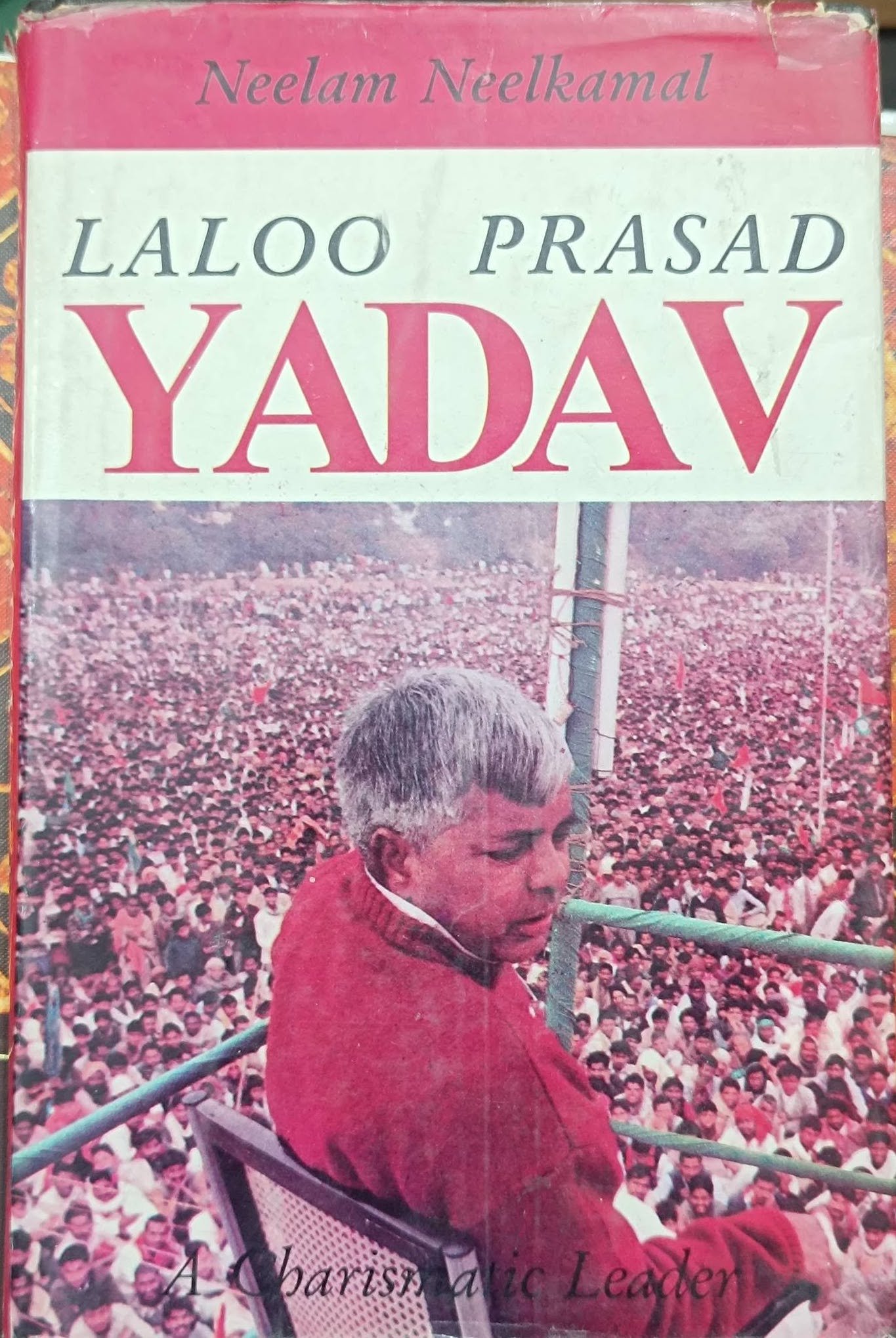 Laloo Prasad Yadav: A Charismatic Leader